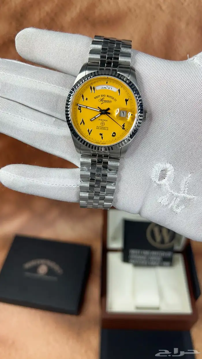 ساعة وست اند (ام صليب) الأصلية باللون الأصفر 0