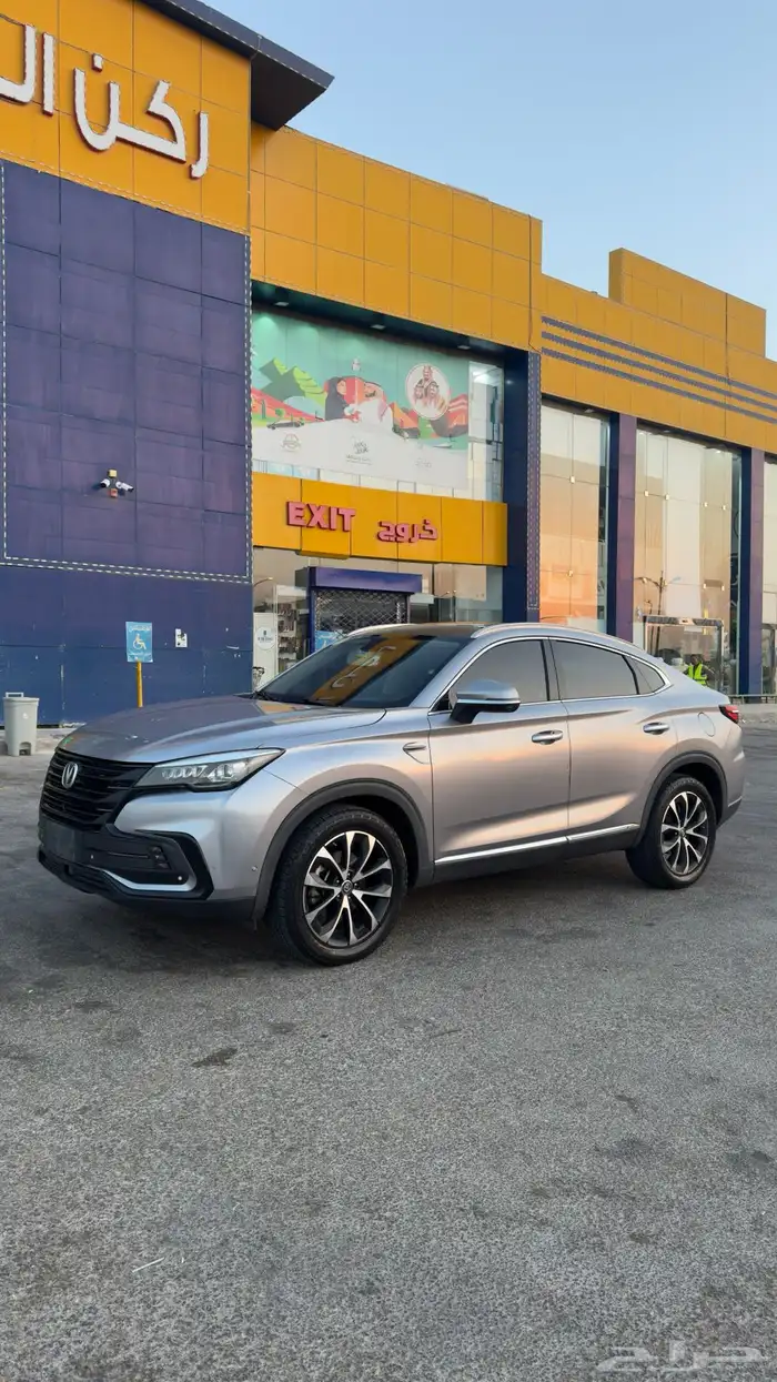 شانجان CS85 2021 5