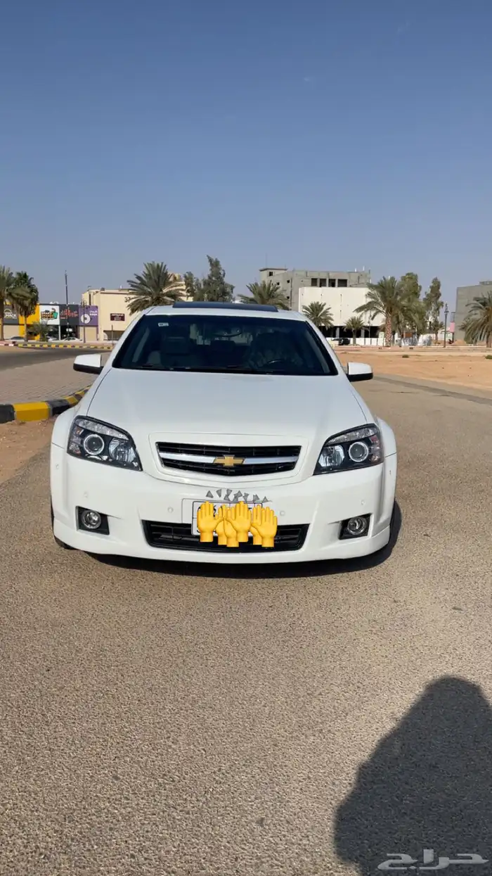 كابرس ss 2015 2