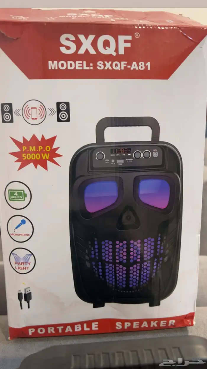 سماعتين بلتوث شغالات ميه بالميه السوداء اخت الجديده 3