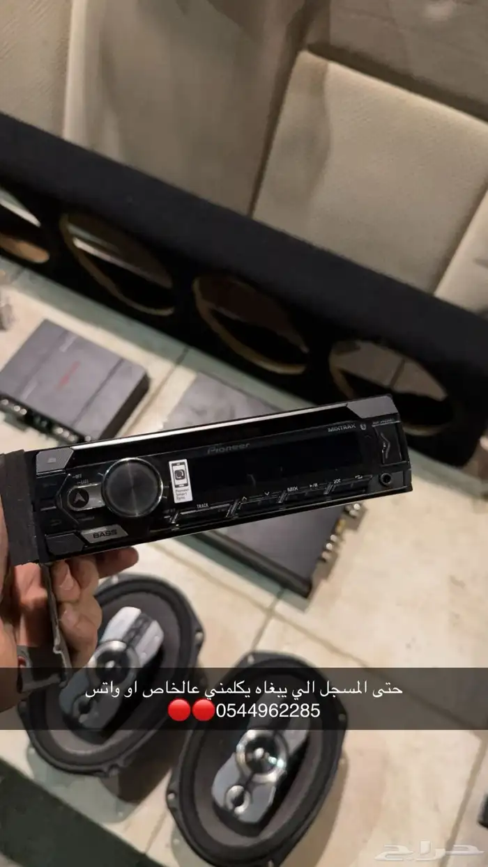 سستم سماعات 5