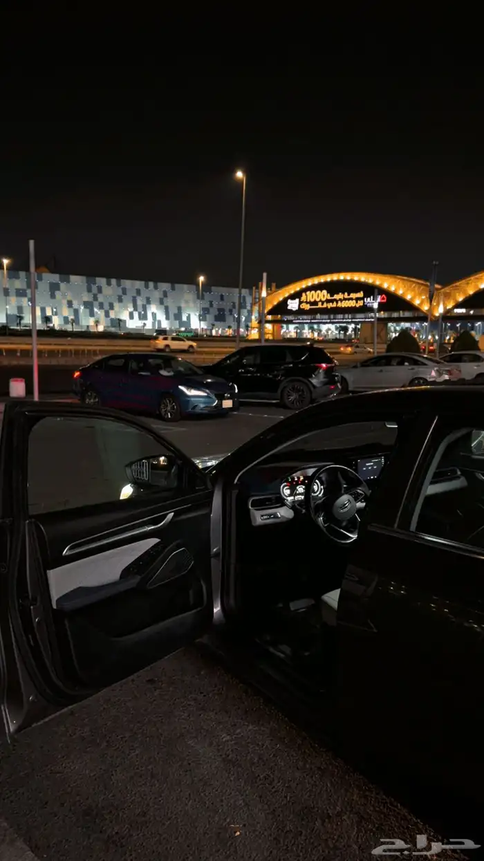 جيلي امجراند 0