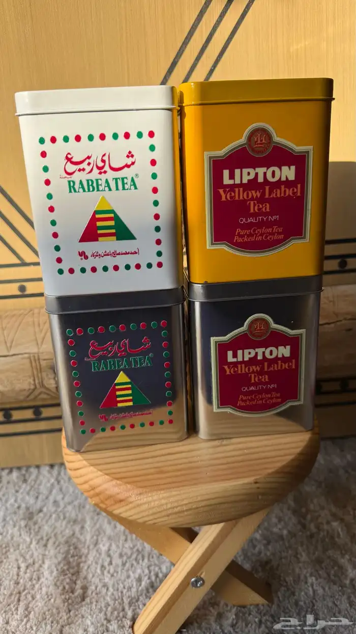 طقم علب شاهي الربيع ولبتون 6