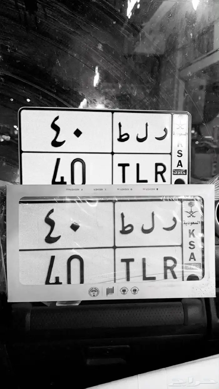 لوحة مميزة 1