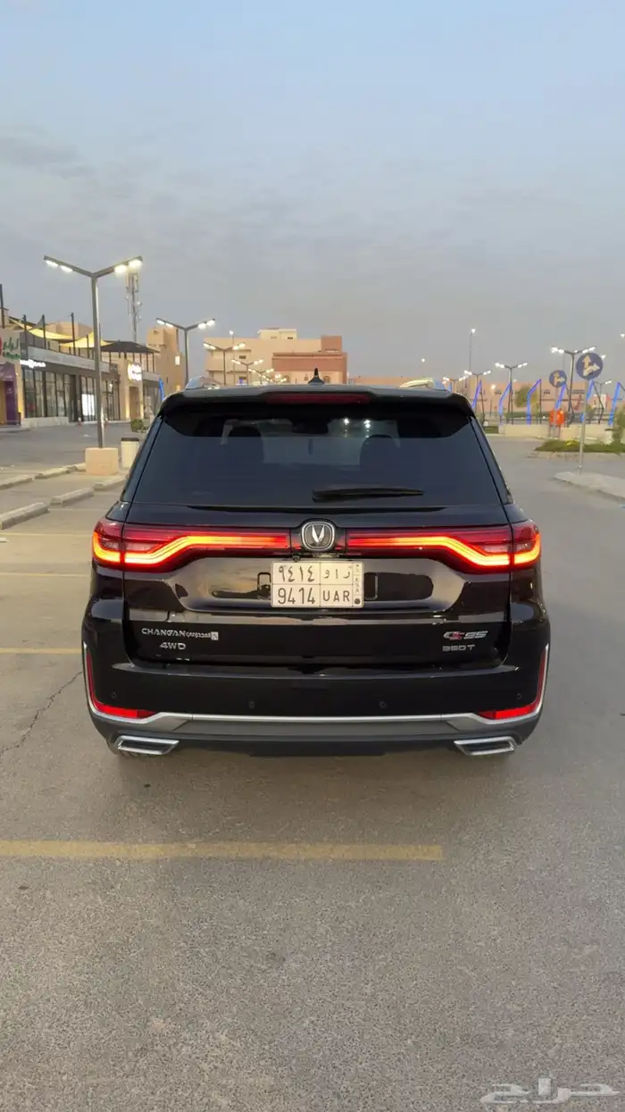 شانجان cs95 نص فل 3