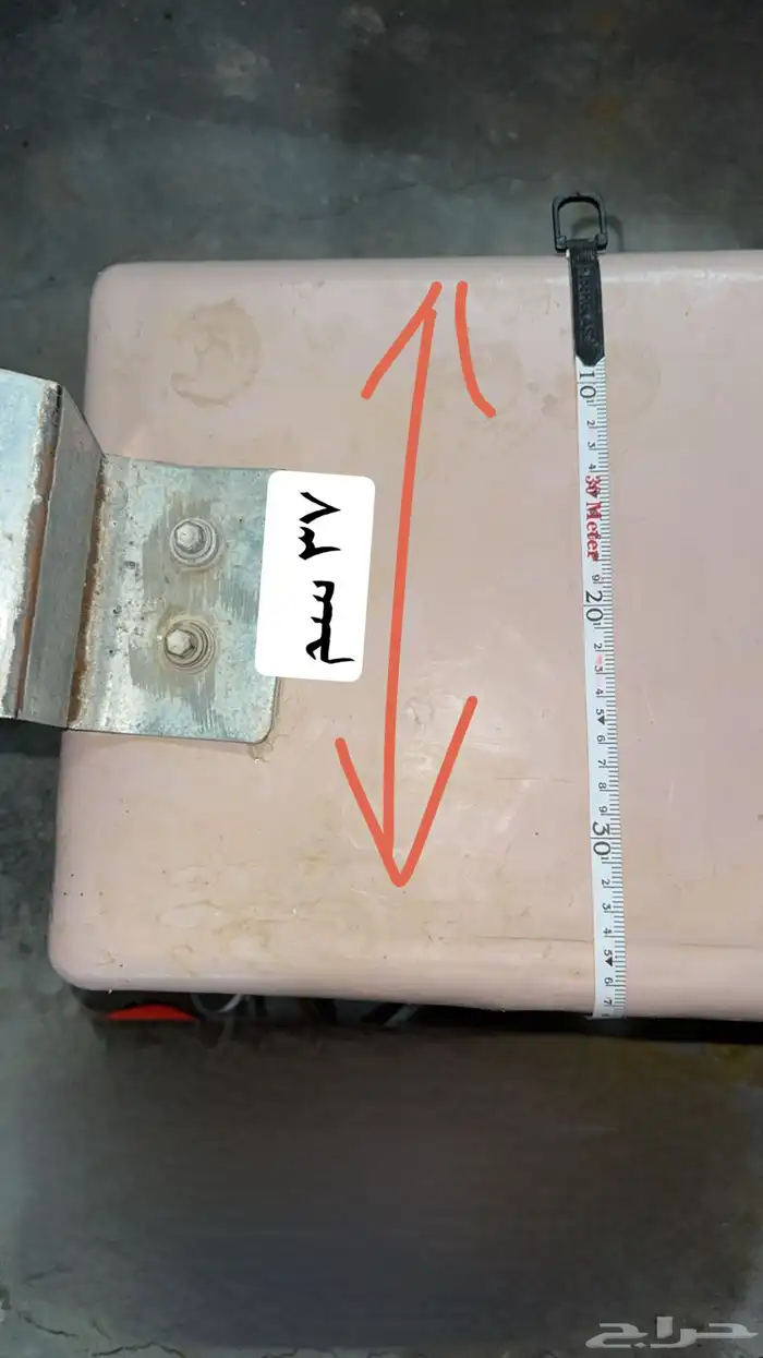 تانكي ماء للبر شركة الوطني 2