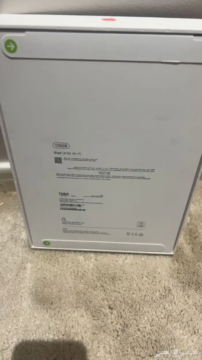 وردي I pad (A16) wi Fi 128GB ضمان اكسترا سنتين جديد 1