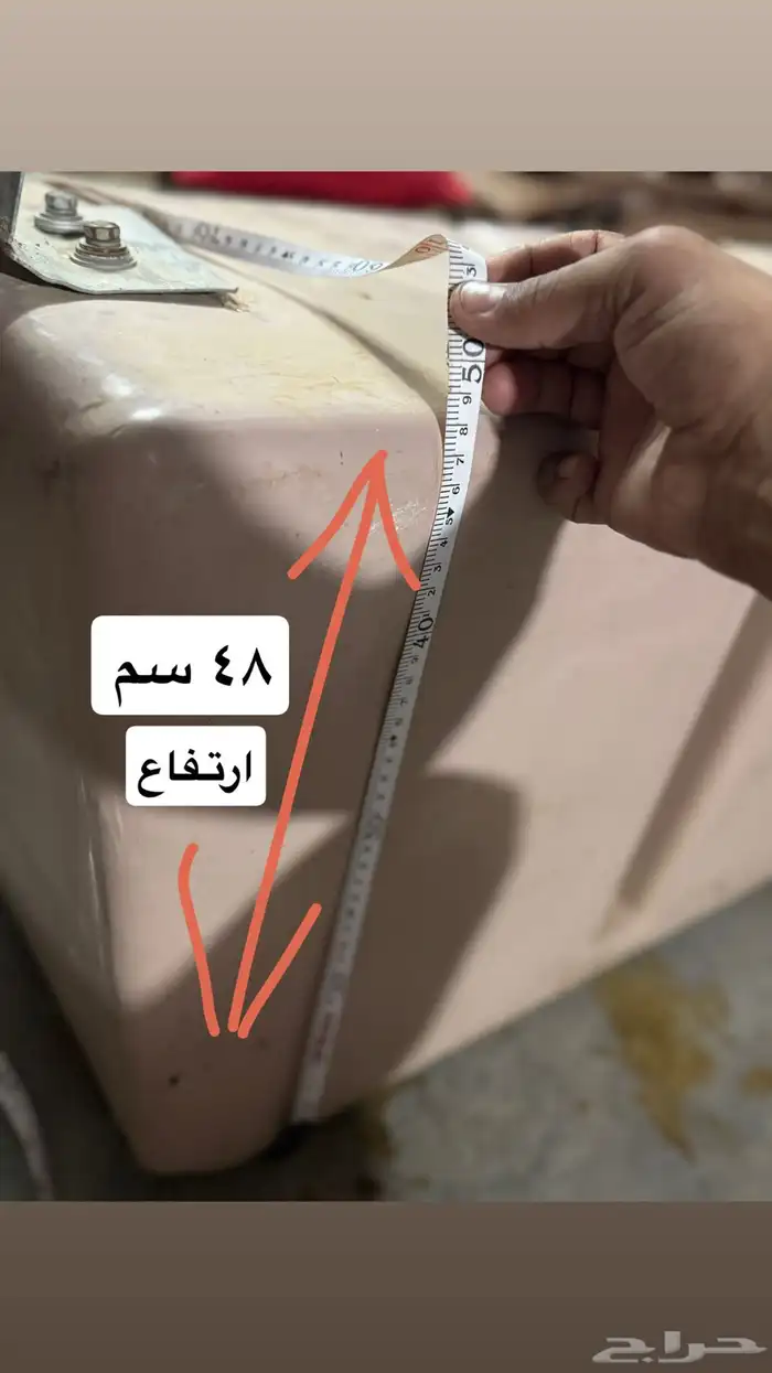 تانكي ماء للبر شركة الوطني 3