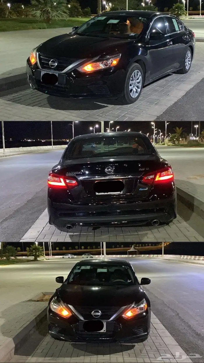 التيما نيسان للبيع 1