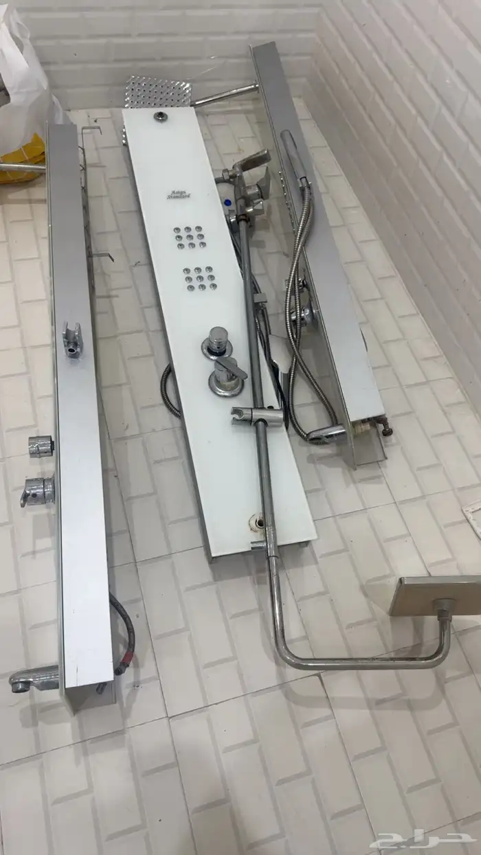 المشترى بالسوم 3