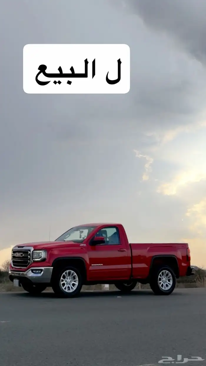 جمس سيرا 2018 0