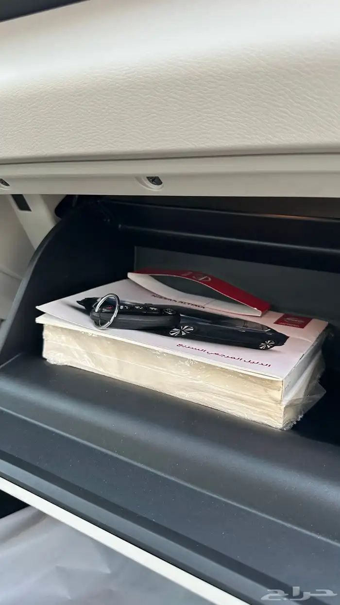 التيما 2020 مخزن 19