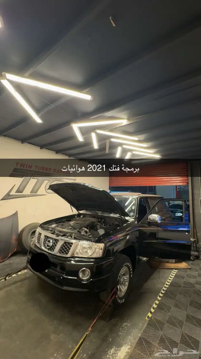 برمجة الفتك 4800 والتويوتا على الداينو 1