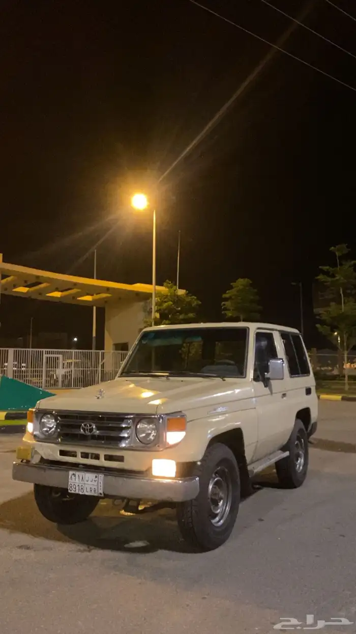 جيب ربع مصندق 0