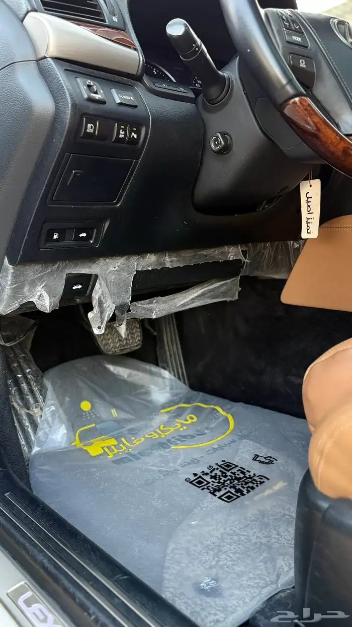 لكزس LS460L الشاص الطويل فل كامل من نوادر 27