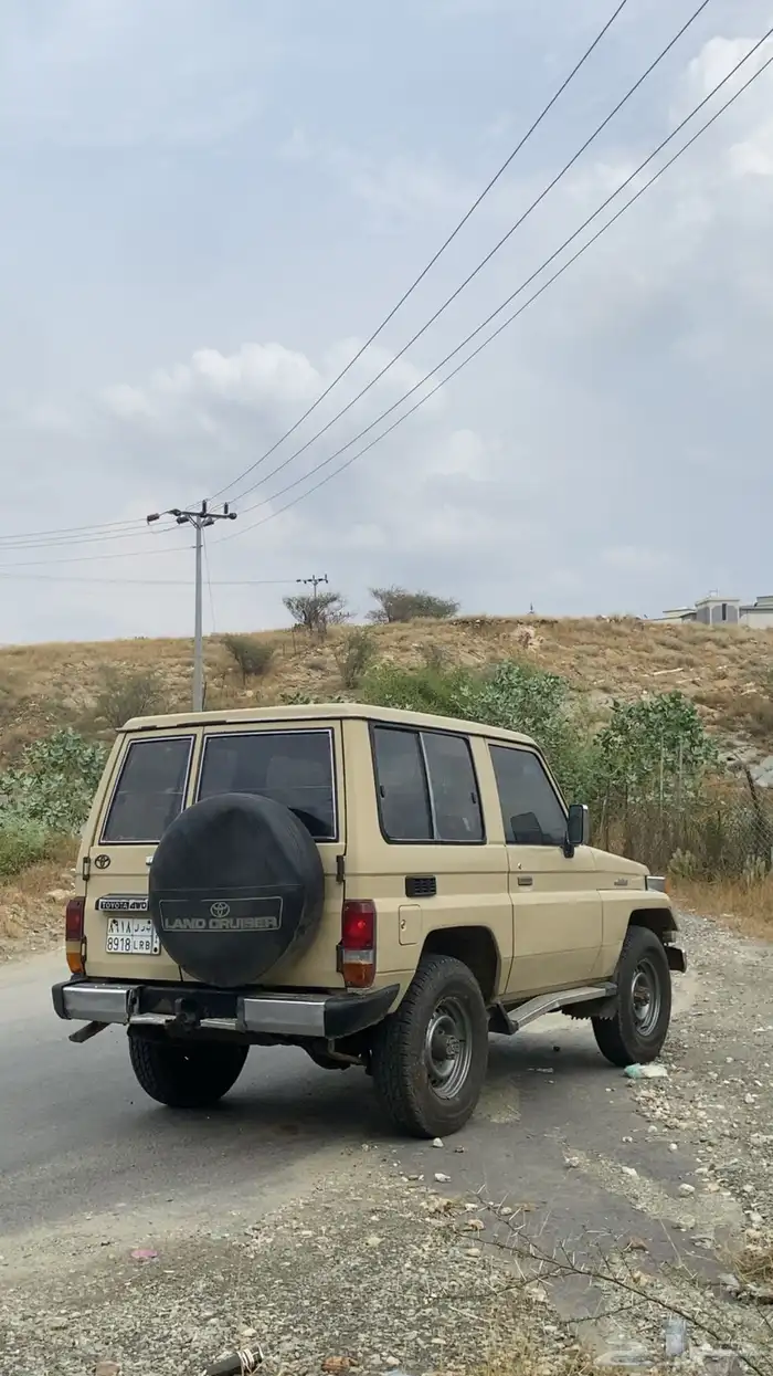 جيب ربع مصندق 1