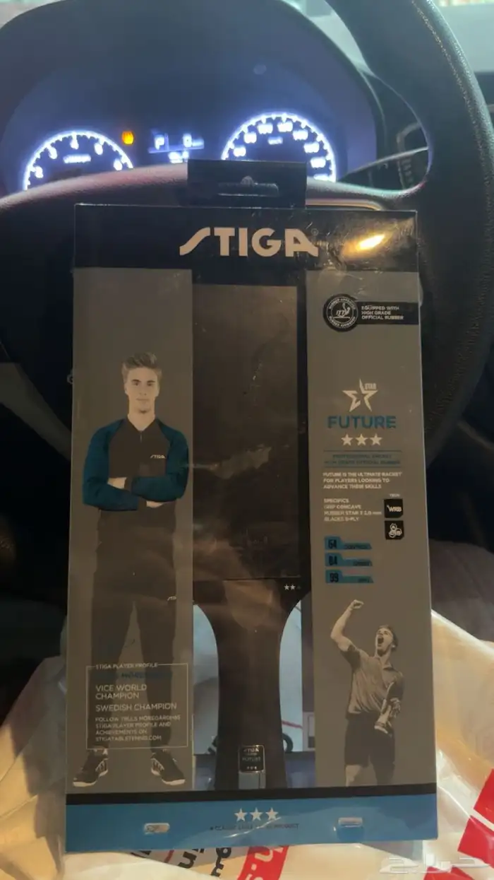 مضرب تنس ستيقا احترافي 0