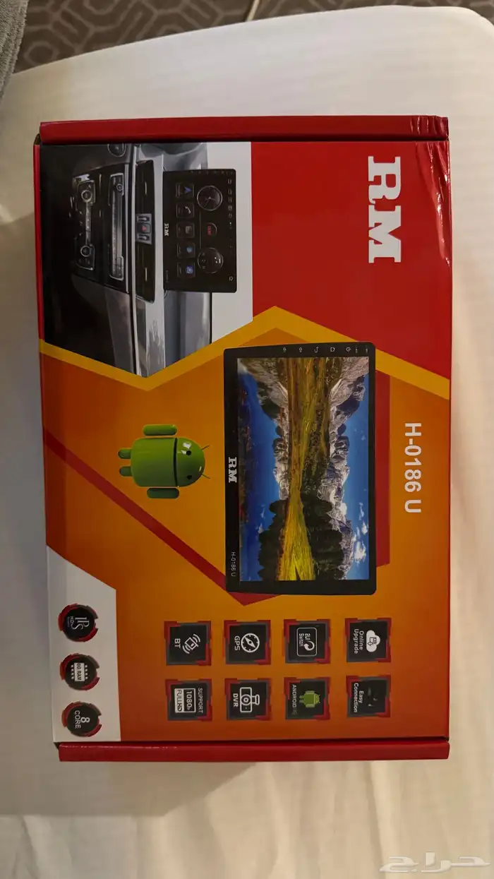 شاشه كامري 2020 رود ماستر 1