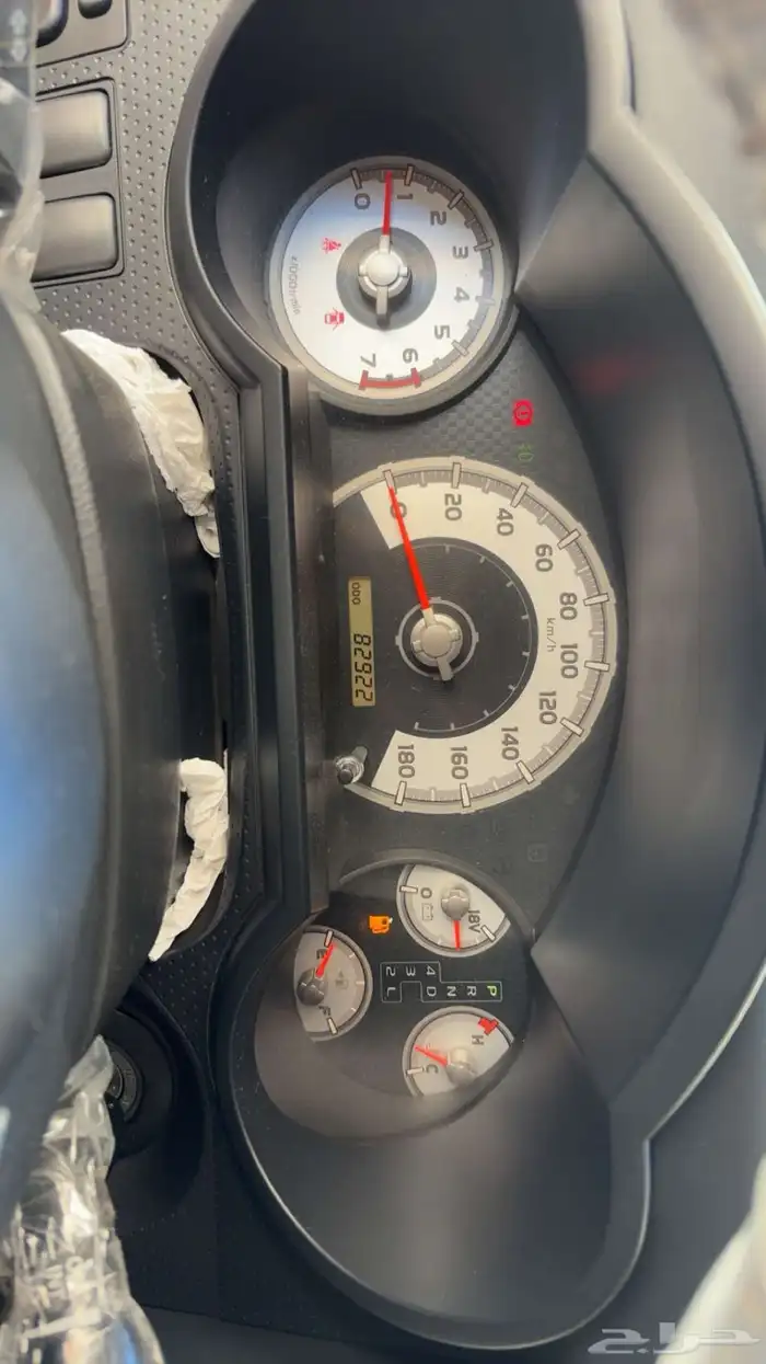 اف جي سعودي 2 فل 7