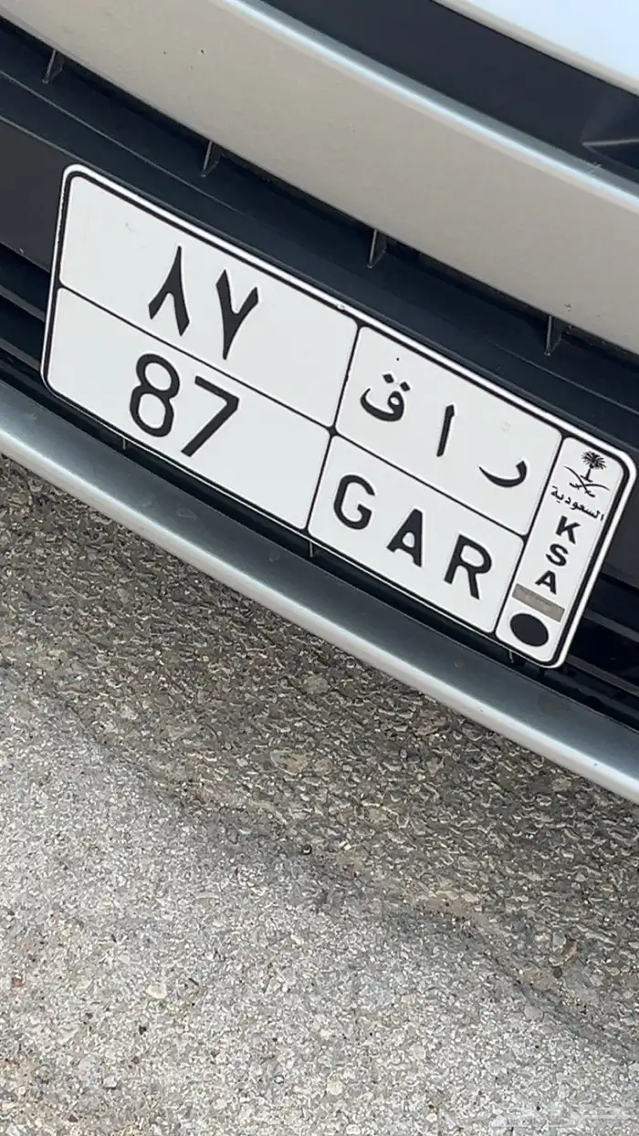 لوحه راق 87 0