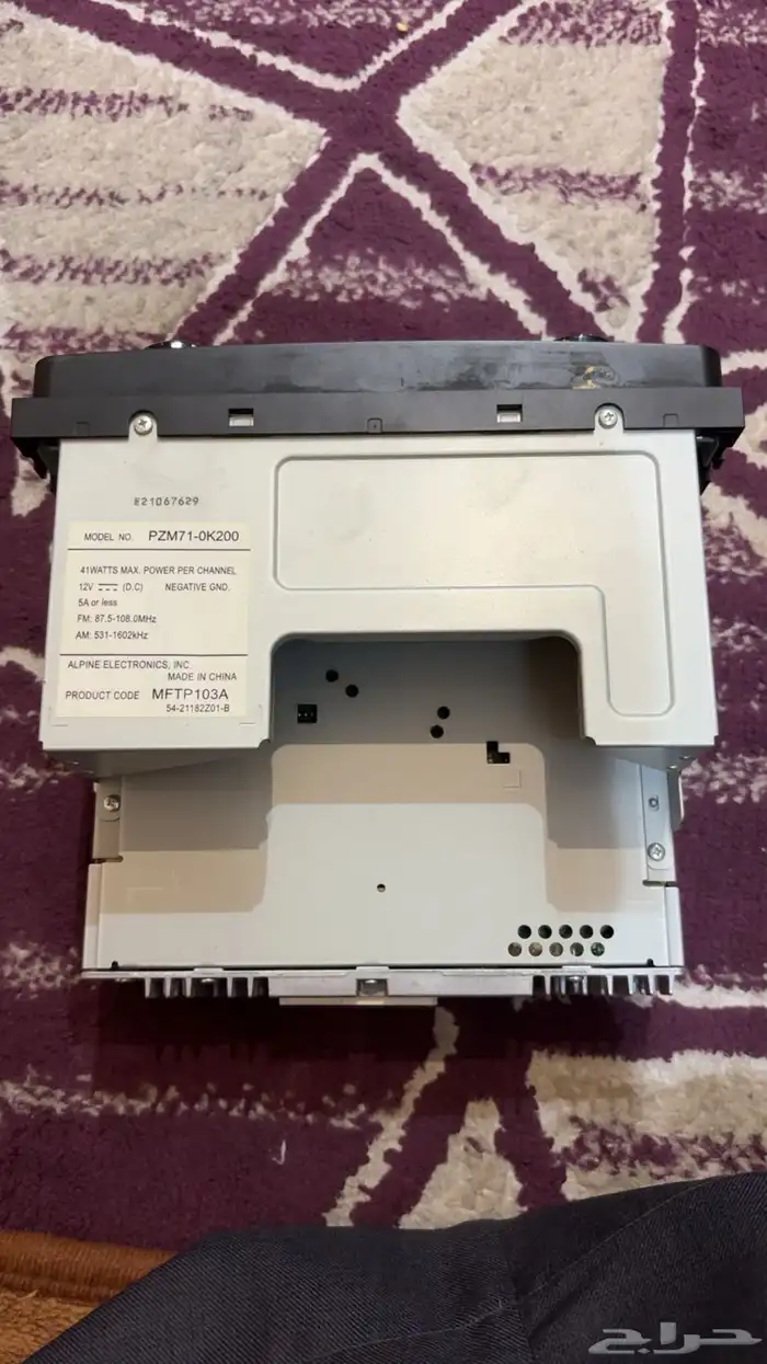 مسجل هايلكس 2013 1