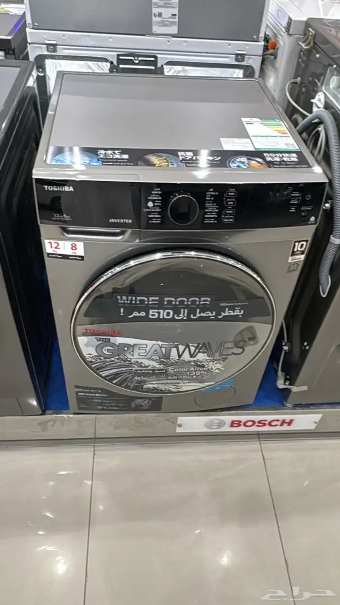 غسالة توشيبا 12 كيلو اتوماتيك تجفيف حراري 2