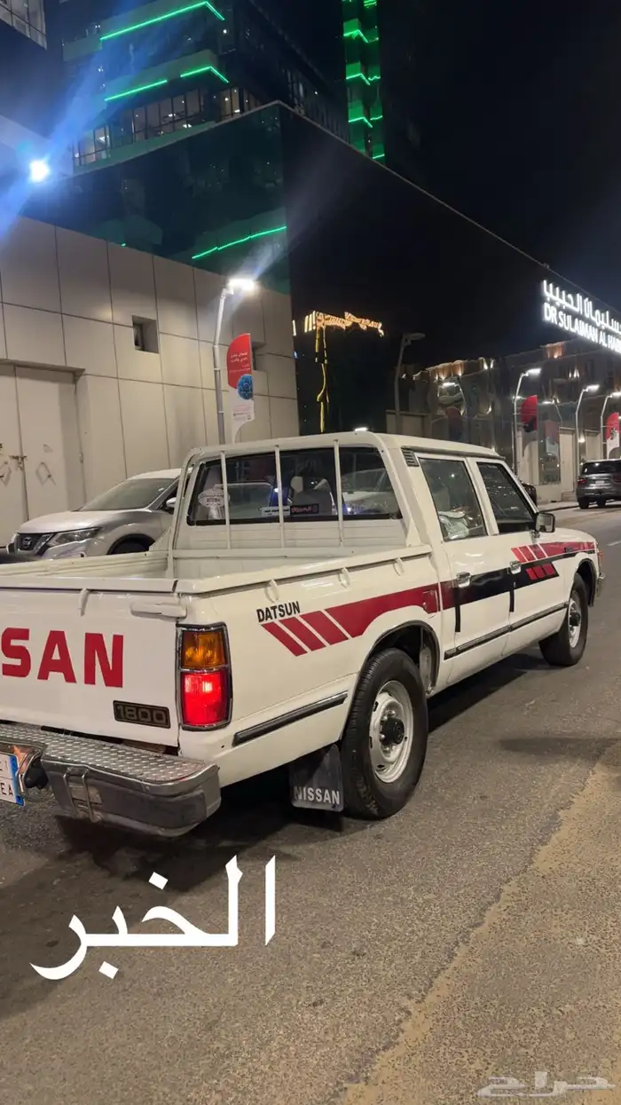 ددسن 85 قير مكينه شرط الاستماره جديده فحص منتهي 4