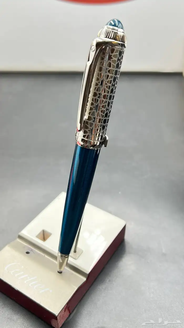 مزاد في الانستقرام لايف 2