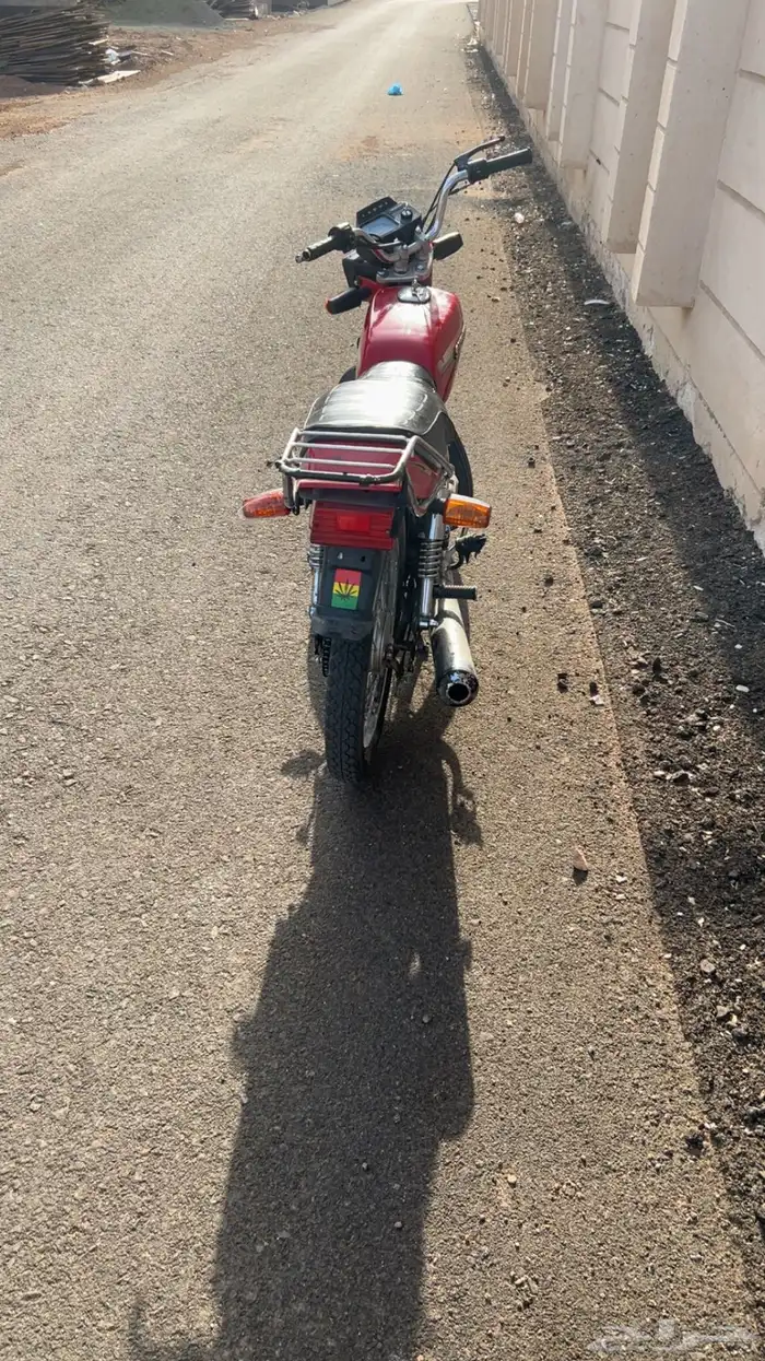 للبيع ع السوم 1