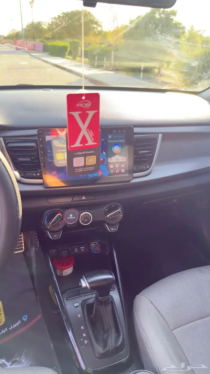 ريو 2018 فل كامل 14