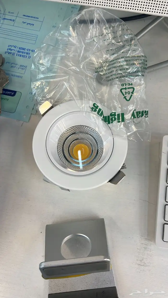 نجف ثريات اباليك 22