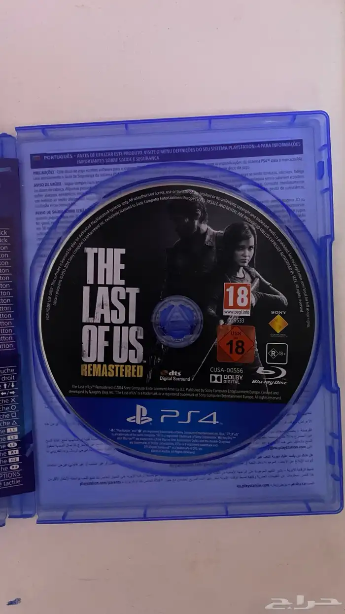 بلاستيشن 4 - سوني 4 12