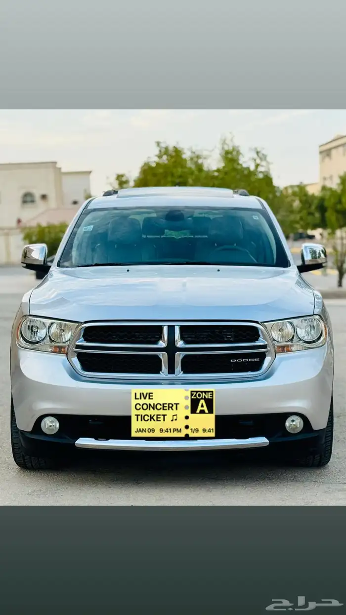 دوج درانجو ((2012))فل كامل 0