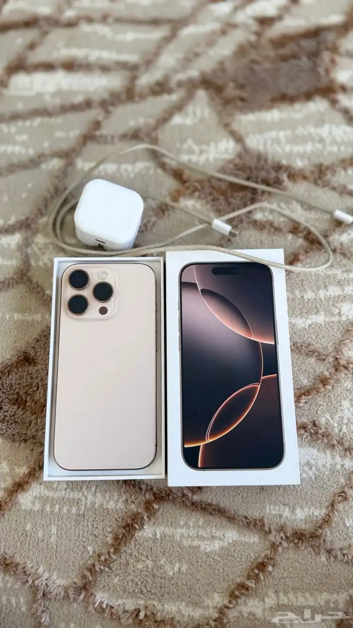 ايفون 16 برو البطاريه 100 معا كرتونه ماله إلا شهرين معي 0