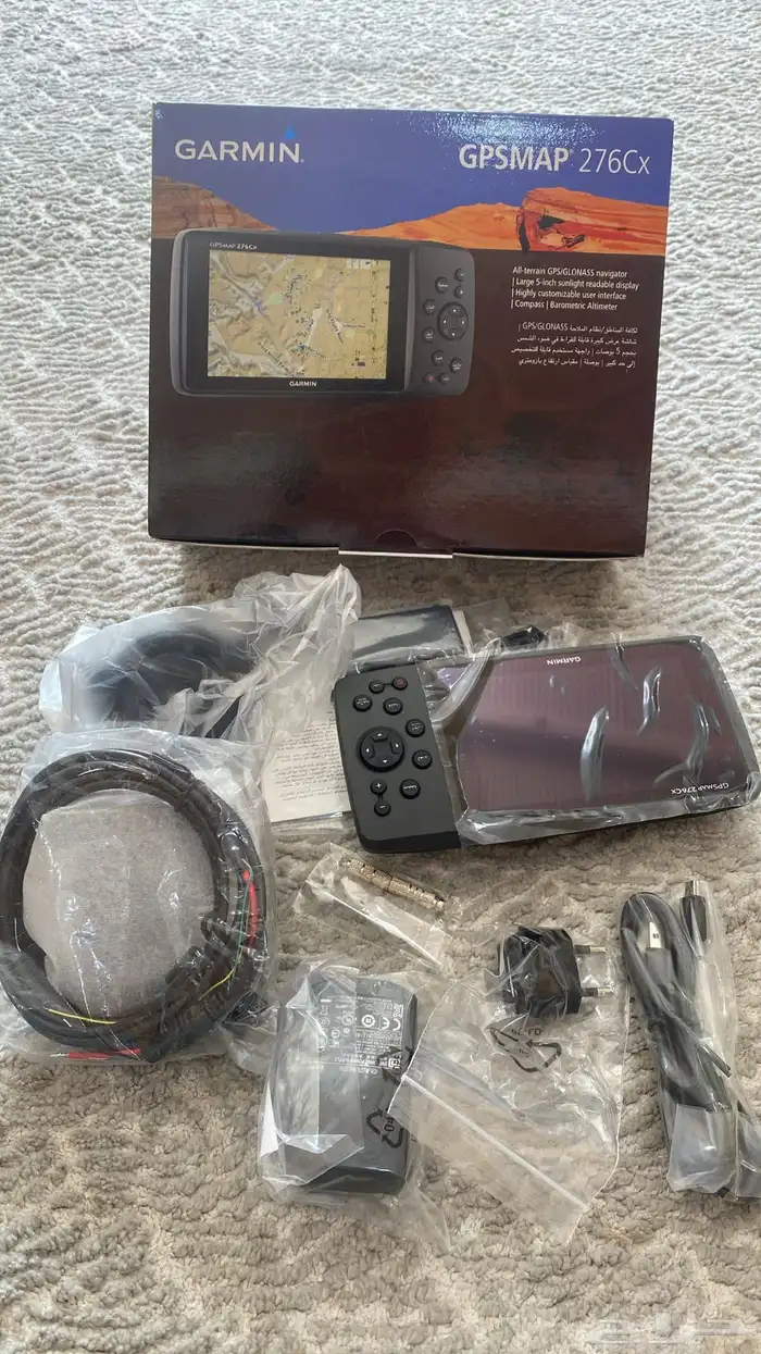 جهاز خرايط 0