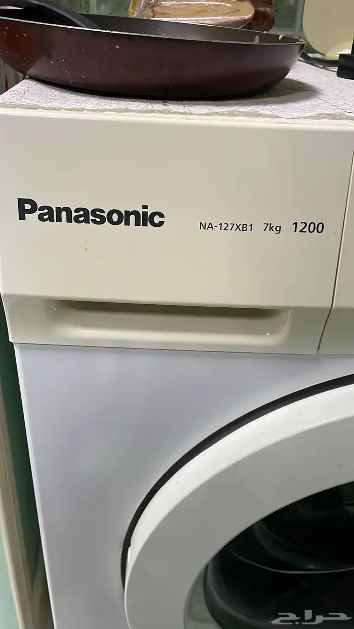 غسالة ملابس فل اتوماتيك 7 كج للبيع 1