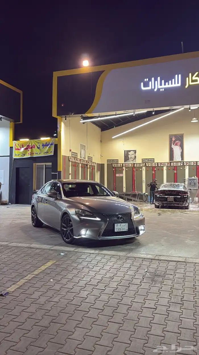 لكزس is سبورت 2