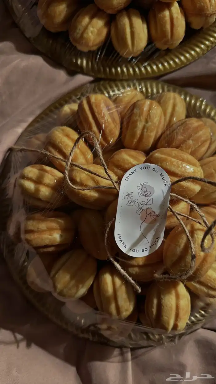 جوزية  عين الجمل  وتمر محشي 3