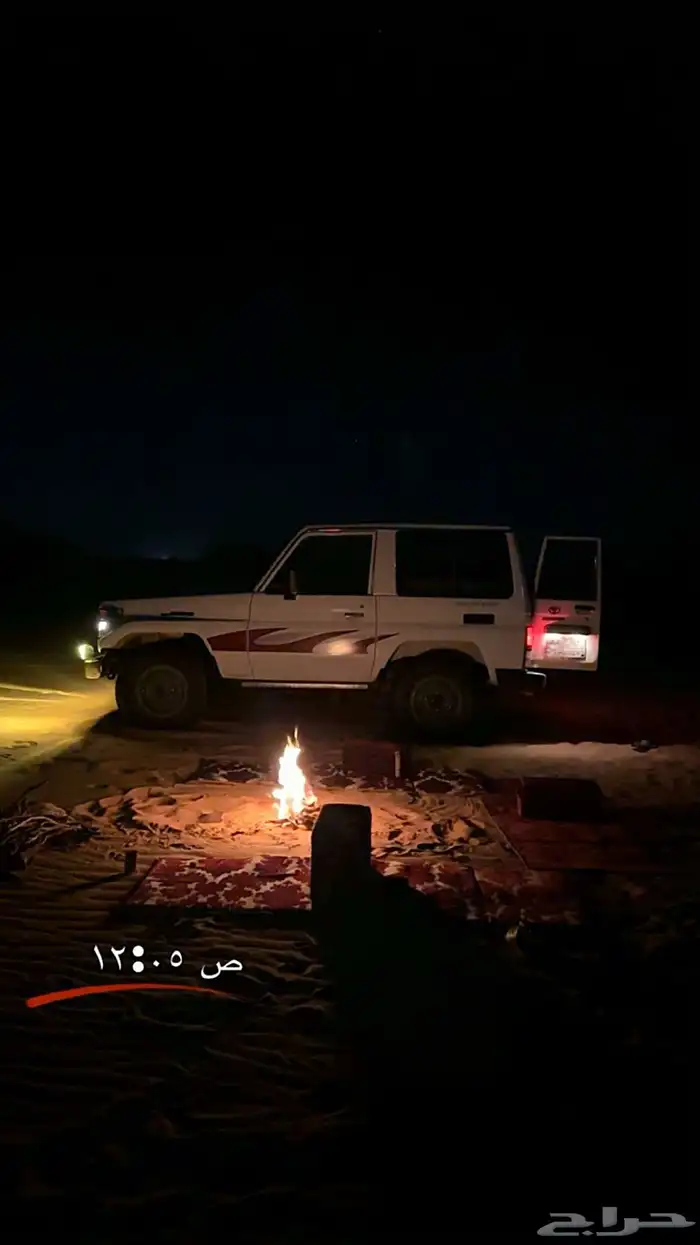 ربع 2006 سعودي 10