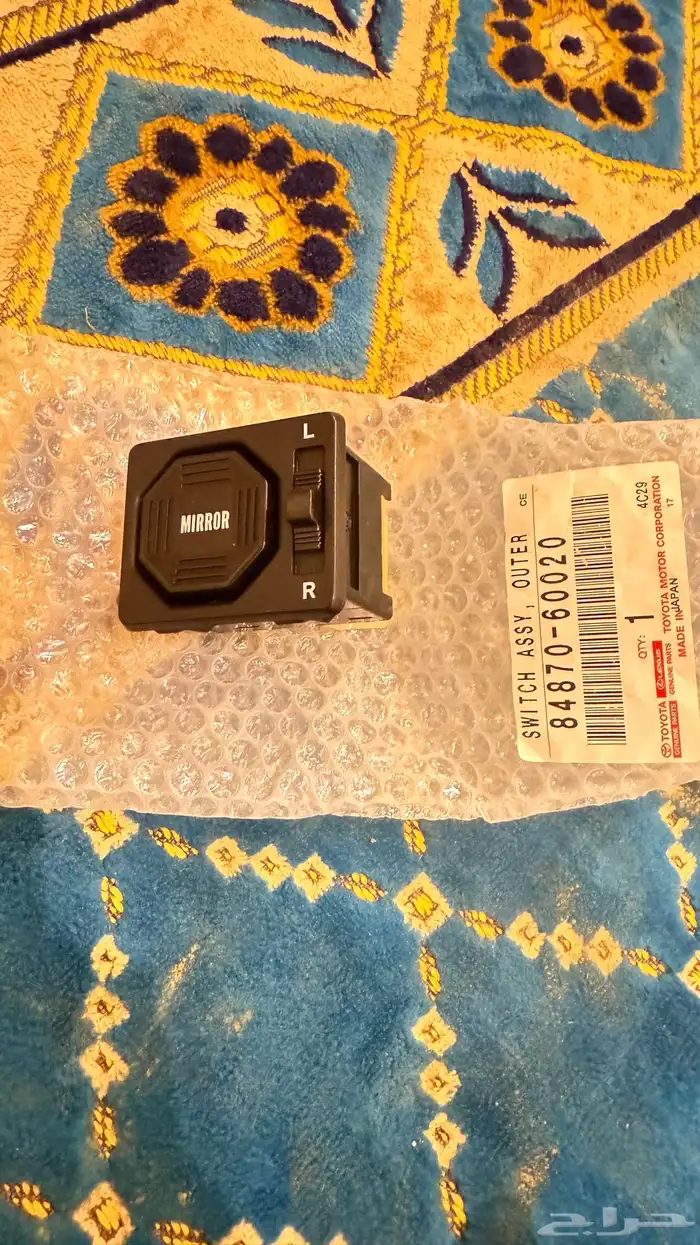 قطع شاص 2006 7