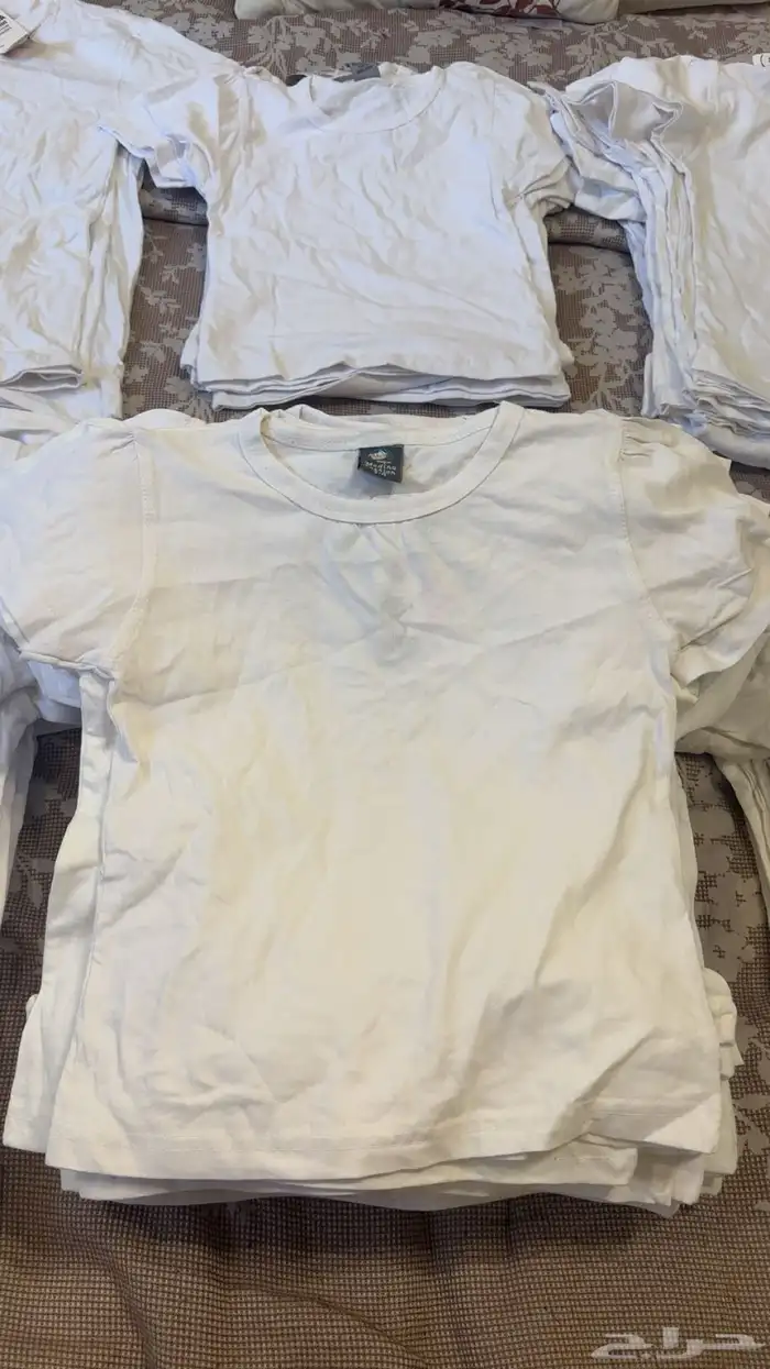 تيشيرتات ابيض واصفر 1