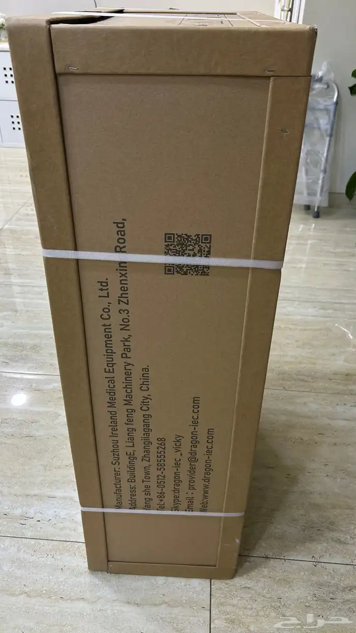 كرسي كهربائي لصعود الدرج من شركة دراجون 2