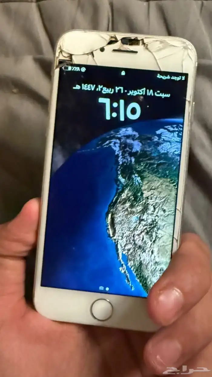 iPhone 8 الموقع النعيرية 2