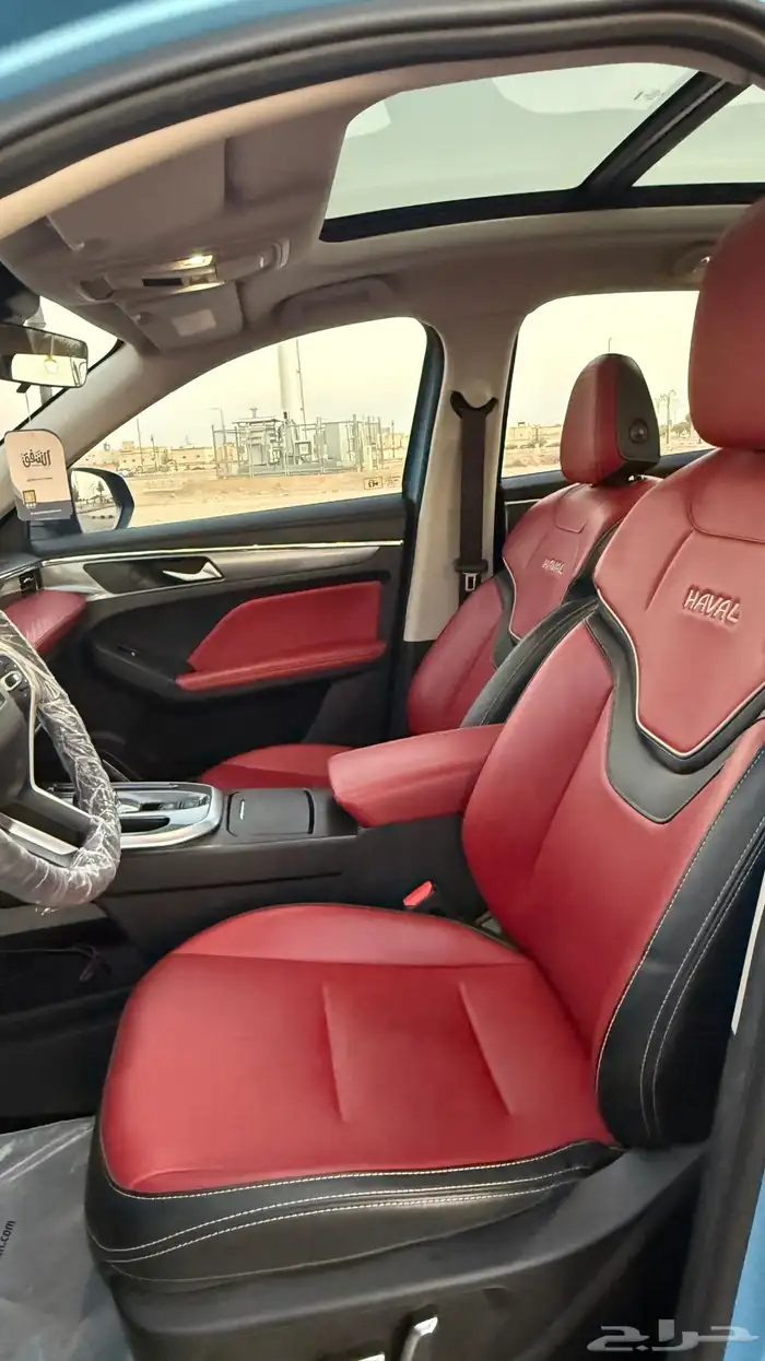 هافال جوليان فل كامل 2023 12