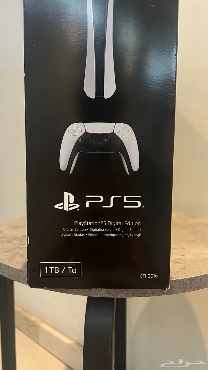 بلايستيشن 5 ديجيتال  1تيرا   PlayStation 5 Digital  1Tara 4