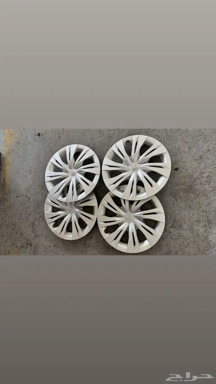 جنوط وطيس كامري 2025 2