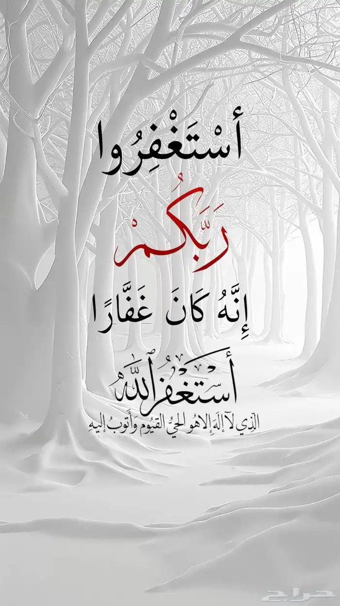 مطلوب محل للايجار 0