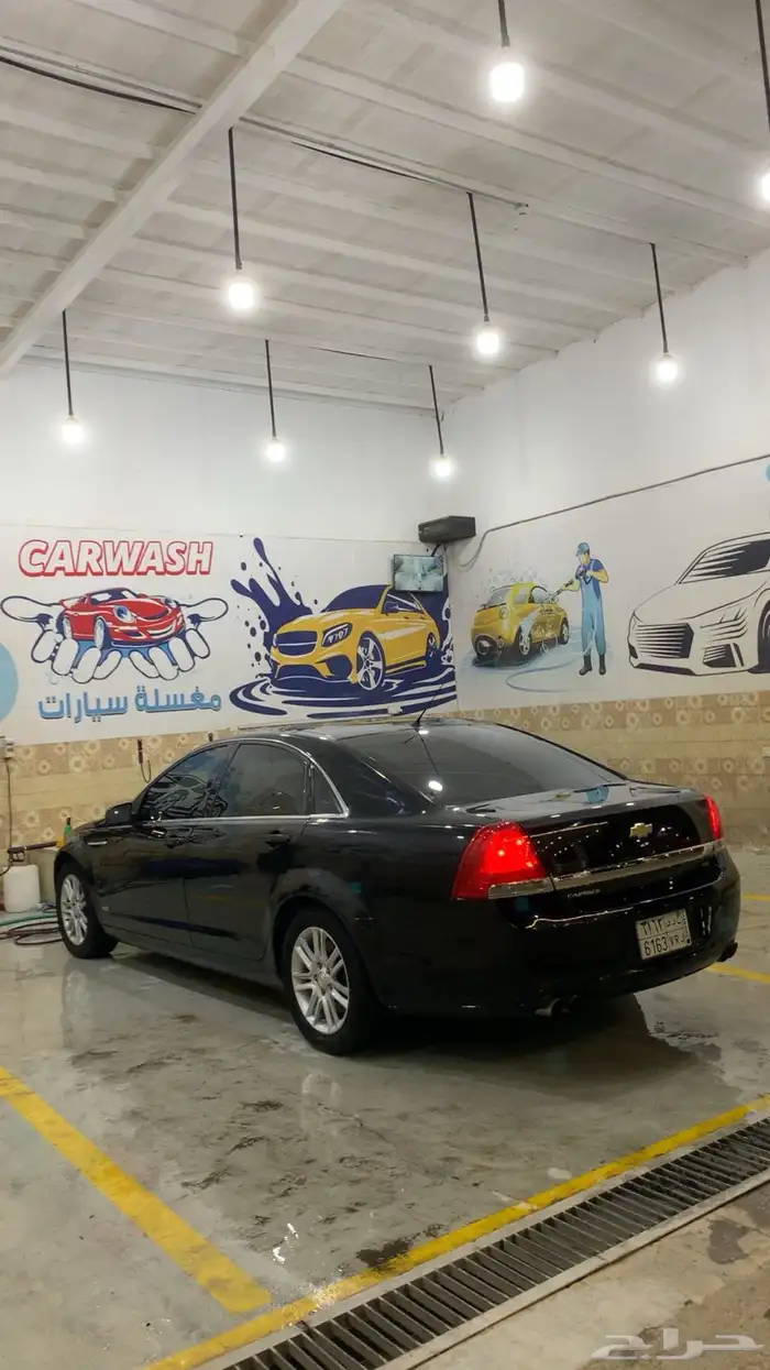 كابرس اقبل بدل 1