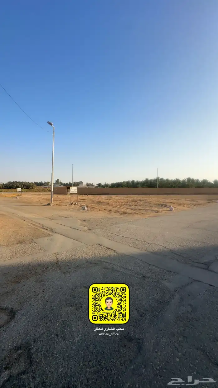 للبيع مجموعه اراضي بحي الوهلان عنيزة 0