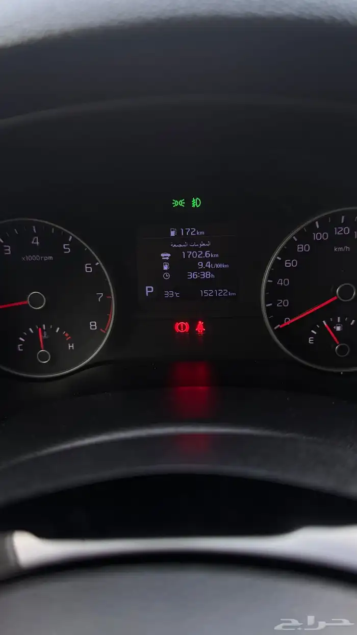 للبيع كيا سبورتاج 2019 - ستاندر - مكينه 2400 10